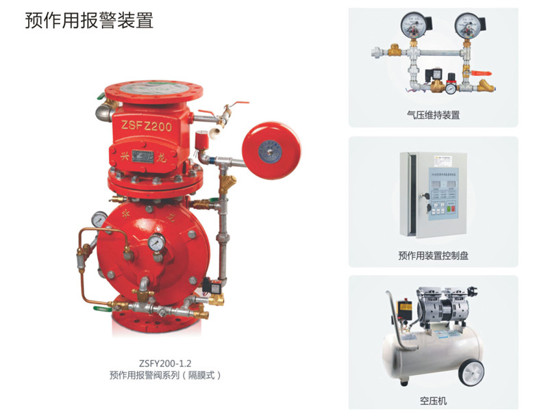 撫州鉅鹿貿易有限公司電子版圖冊(1)-25_07.jpg