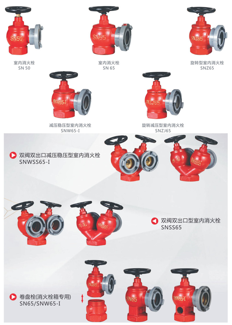 撫州鉅鹿貿(mào)易有限公司電子版圖冊(1)-22_05.jpg